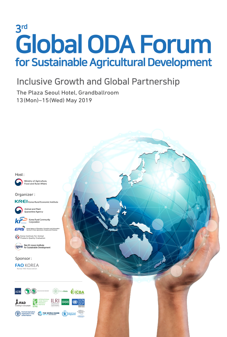 3rd Global ODA Forum for Sustainable Agricultural Development 이미지