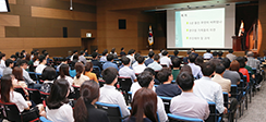 전라남도 산림자원연구소와 MOU 체결