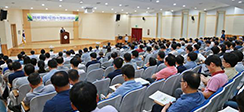 한국농촌경제연구원, 제주 월동채소 수급 안정을 위한 전망 발표 및 생생현장토론회 개최