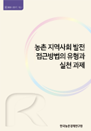 신규 보고서