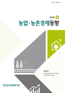 신규 보고서
