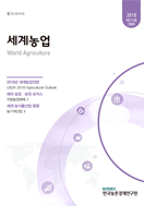 신규 보고서