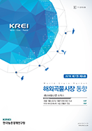 신규 보고서