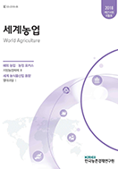 신규 보고서