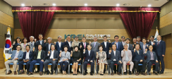 농업인단체장 초청 농촌연구자문단 회의 개최