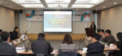 “농식품 표시정책, 소비자 지향성과 관계부처 간 협력 필요