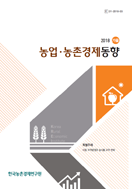 신규 보고서