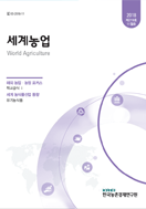 신규 보고서