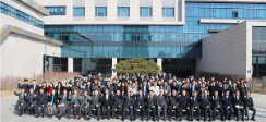 2019년 시무식