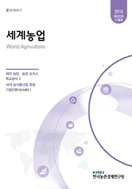 신규 보고서
