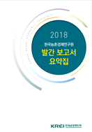 신규 보고서