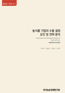 신규 보고서