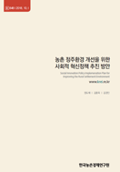 신규 보고서