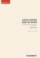 신규 보고서