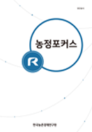 신규 보고서