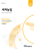 신규 보고서