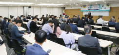 ‘농업·농촌 100년’발간 기념 학술세미나 개최