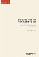 신규 보고서