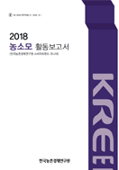 신규 보고서