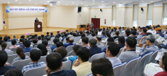 [뉴스] 제주지역 농산물 수급안정을 위한 제주 월동채소 전망대회 개최 