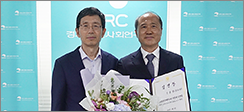 [보도] 한국농촌경제연구원 15대 원장에 김홍상 박사 선임·임명 