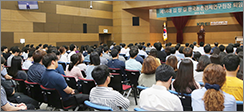 [뉴스] 한국농촌경제연구원 14대 김창길 원장 이임 