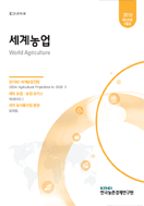신규 보고서