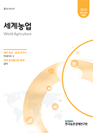 신규 보고서