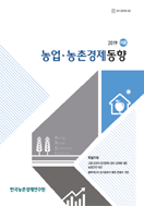 신규 보고서