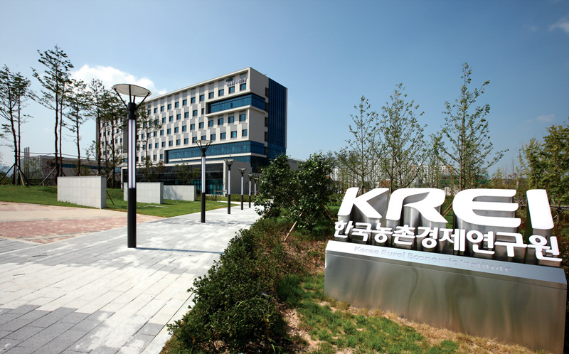 'The 2nd Regional Conference on Food Security' to be held