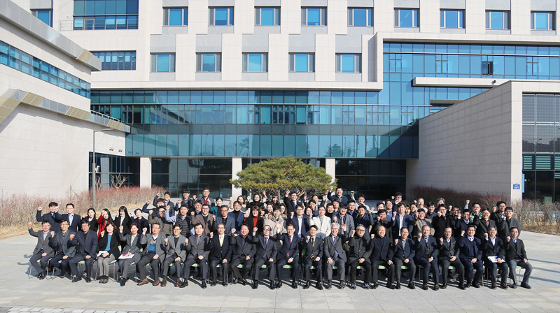 2019 Kick-Off Meeting: “Becoming Agricultural Policy Research Institute That Leads Sustainable Future of Agriculture, Rural Areas”