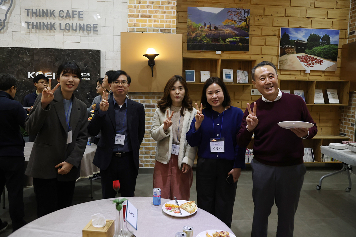 한국농촌경제연구원, 2월 직원 소통화합 프로그램 개최 이미지