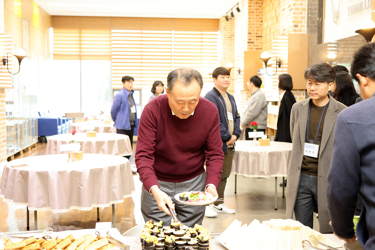 한국농촌경제연구원, 2월 직원 소통화합 프로그램 개최 이미지