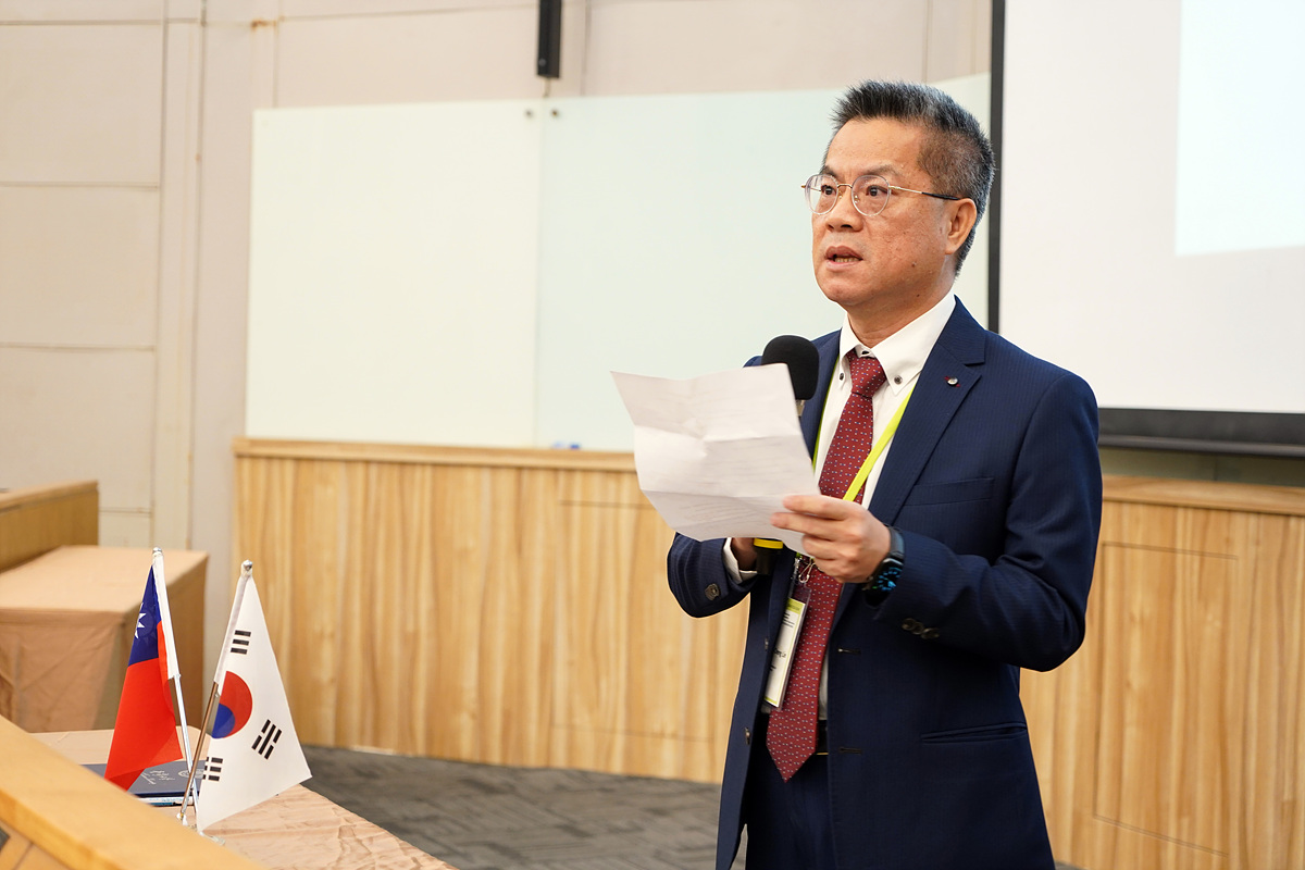 KREI, 국립대만대학교와 공동 컨퍼런스 개최 이미지