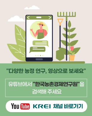 유튜브 채널 유도