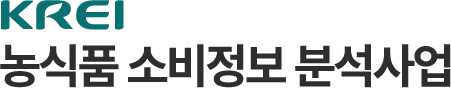농식품소비정보분석