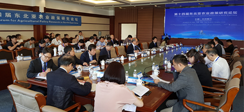 [뉴스] 한중일 농정 연구자 모여 농촌 활성화 방안 논의 