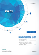 신규 보고서
