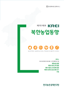 신규 보고서