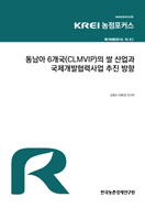 신규 보고서