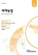 신규 보고서