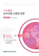 신규 보고서