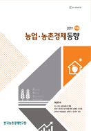 신규 보고서