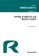 신규 보고서