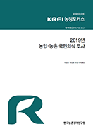 신규 보고서