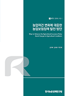신규 보고서
