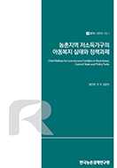 신규 보고서