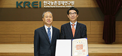 [뉴스] 박시현 명예선임연구위원 국민훈장 목련장 수상 