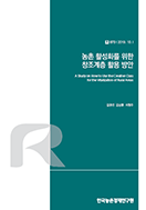 신규 보고서