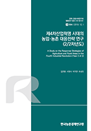 신규 보고서